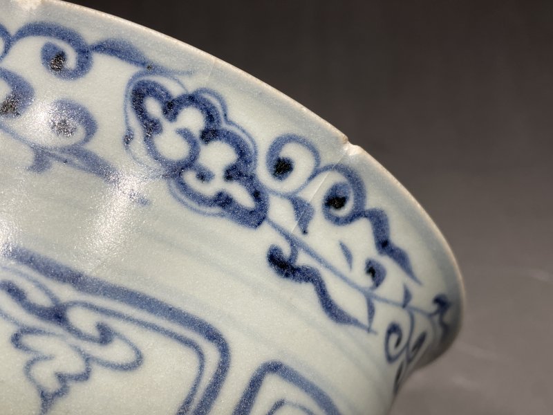 元 青花荷花纹碗 - 图10