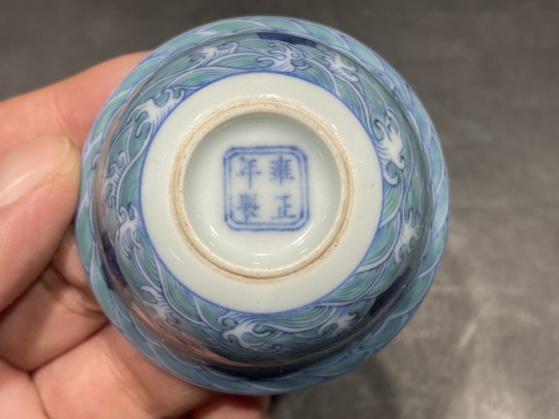 清雍正 斗彩福山寿海杯一对 - 图9