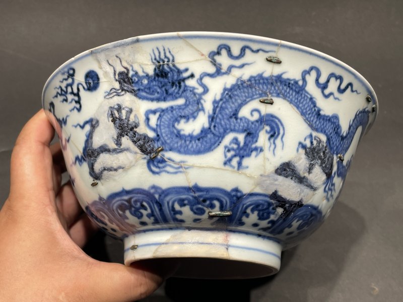 明永乐 青花云龙纹大碗 - 图4