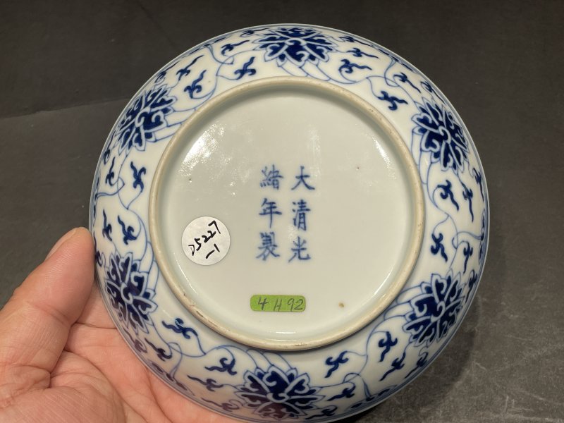 清光绪 青花缠枝莲纹盘一对 - 图7