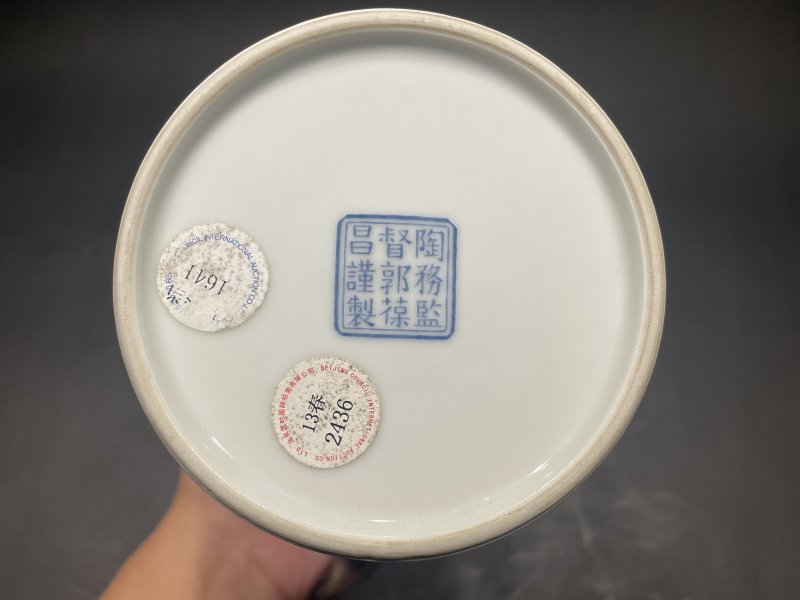 民国 珐琅彩杏林春燕图观音瓶一对 - 图11