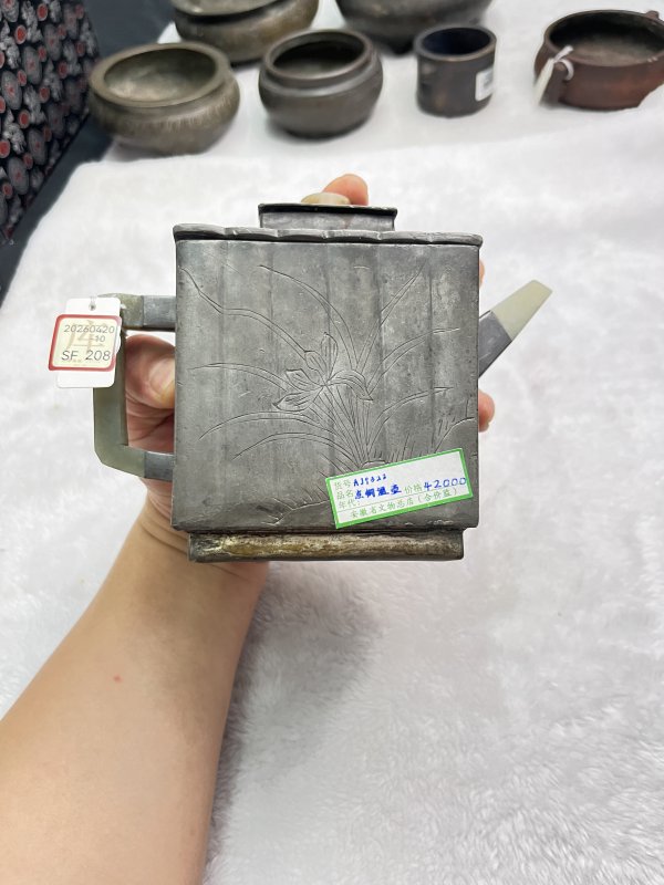 锡三镶玉诗文方形温壶 - 图3
