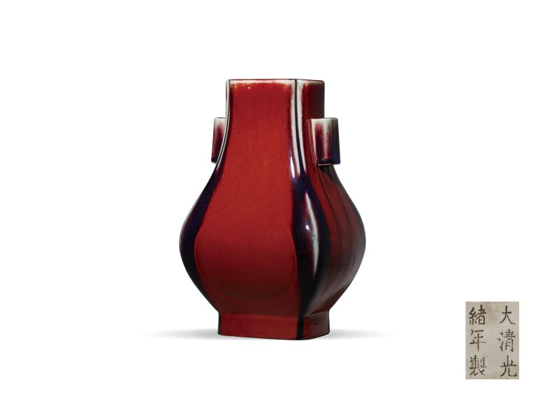清光绪 窑变釉穿带杏圆瓶 - 图1