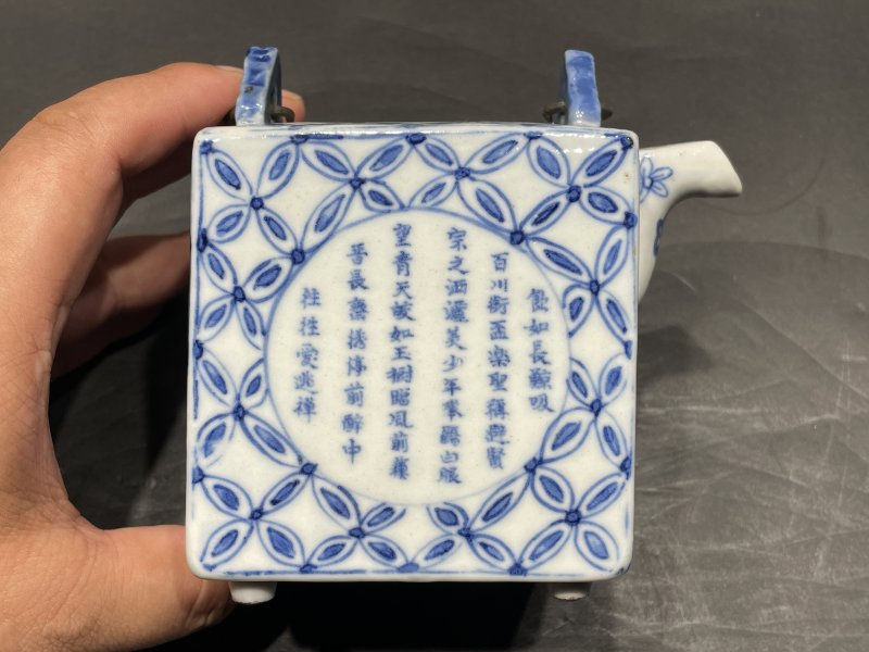 清中期 青花饮中八仙诗文四方壶 - 图4