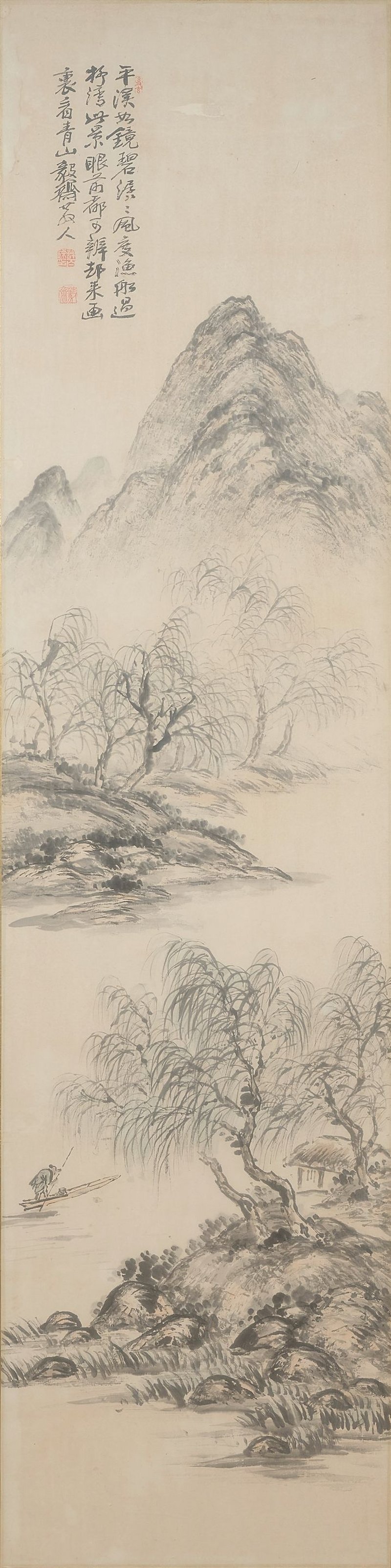HEO BAEK-RYUN (UIJAE, 1891-1977) - 图11