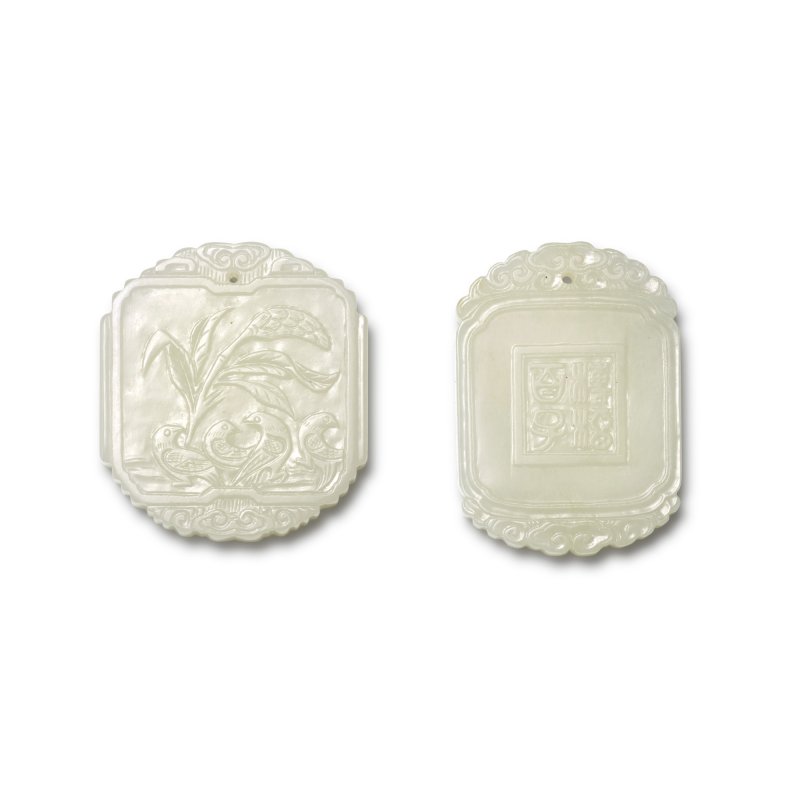 清十九 / 二十世紀 白玉雕「嵗嵗平安」佩及「劉海戲金蟾」佩 - 图2