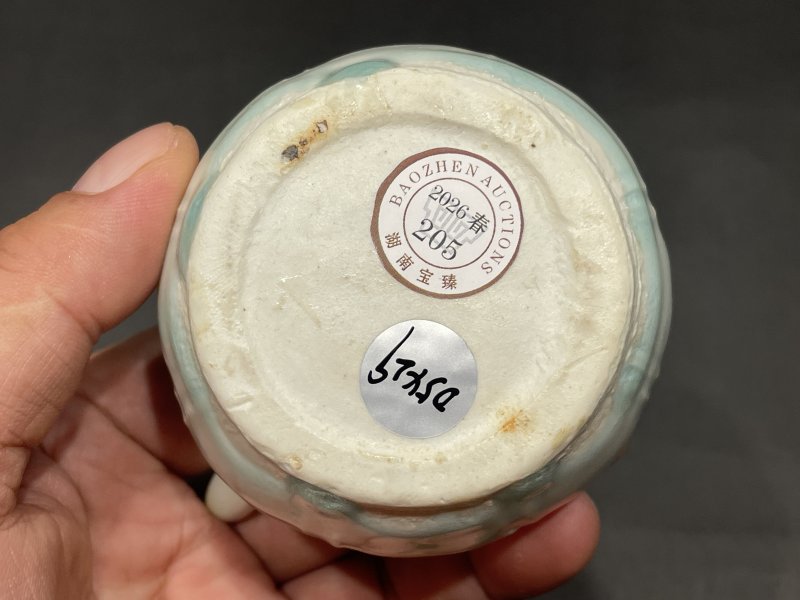 明 湖田窑并蒂莲水注 - 图10