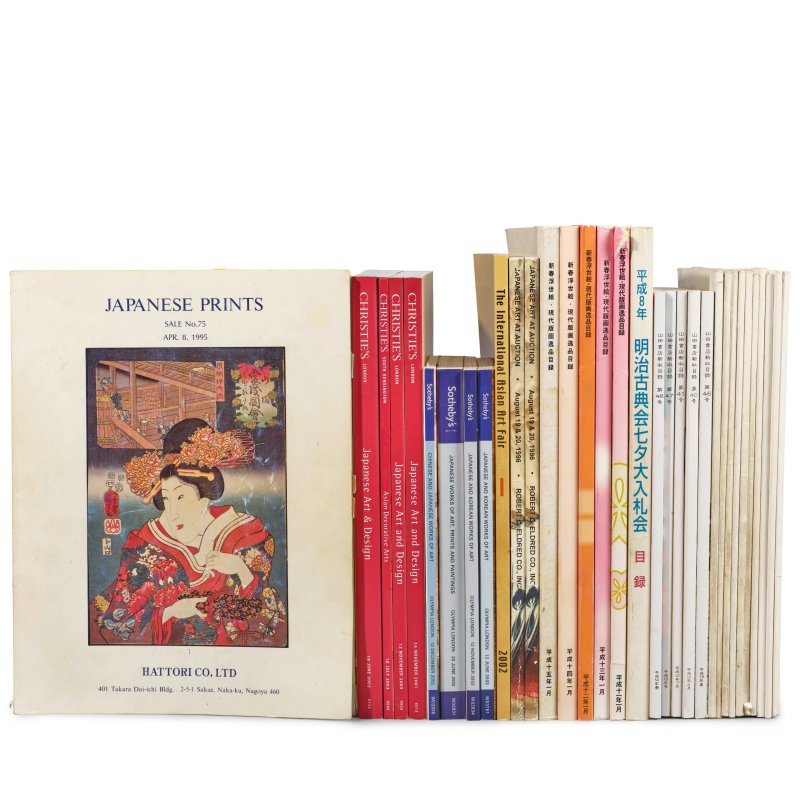 日本及其他亞洲藝術刊物及圖錄一組一百五十八本 | A GROUP OF ONE HUNDRED AND FIFTY-EIGHT JOURNALS AND CATALOGUES PREDOMINENTLY ON JAPANESE ART