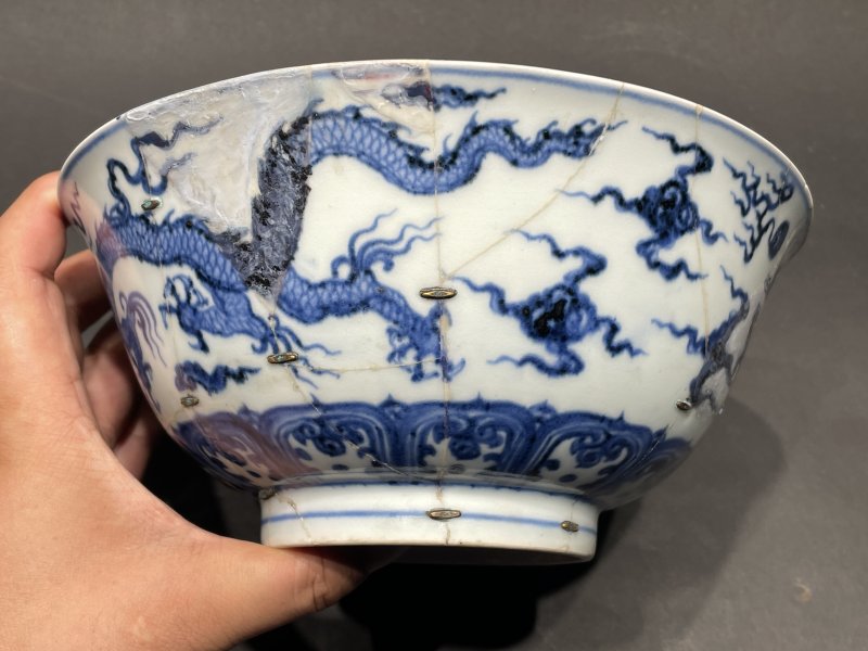 明永乐 青花云龙纹大碗 - 图5