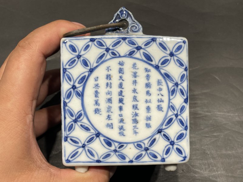 清中期 青花饮中八仙诗文四方壶 - 图5