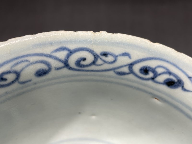 元 青花荷花纹碗 - 图12