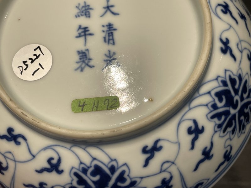 清光绪 青花缠枝莲纹盘一对 - 图9