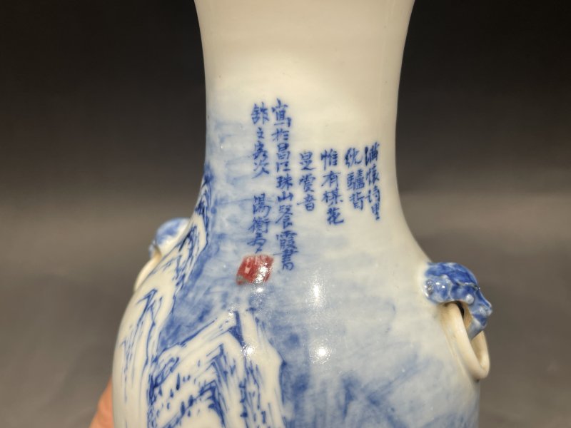 清晚期 青花釉里红踏雪寻梅双耳瓶 - 图7