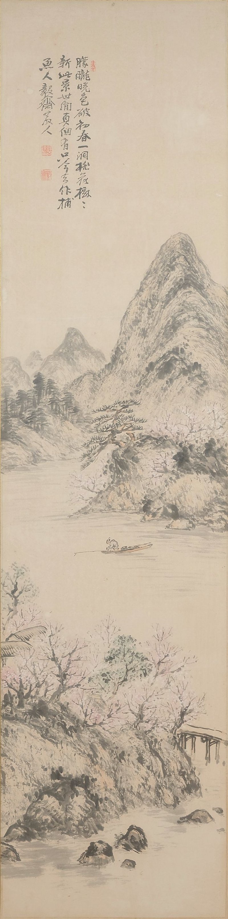HEO BAEK-RYUN (UIJAE, 1891-1977) - 图13