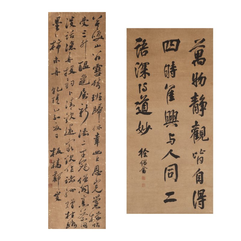 （傳）鄭燮（1693-1766） 草書條幅 水墨紙本 立軸 一七五五年作 | ATTRIBUTED TO ZHENG XIE (1693-1766)/XU JIYU (1795-1873)