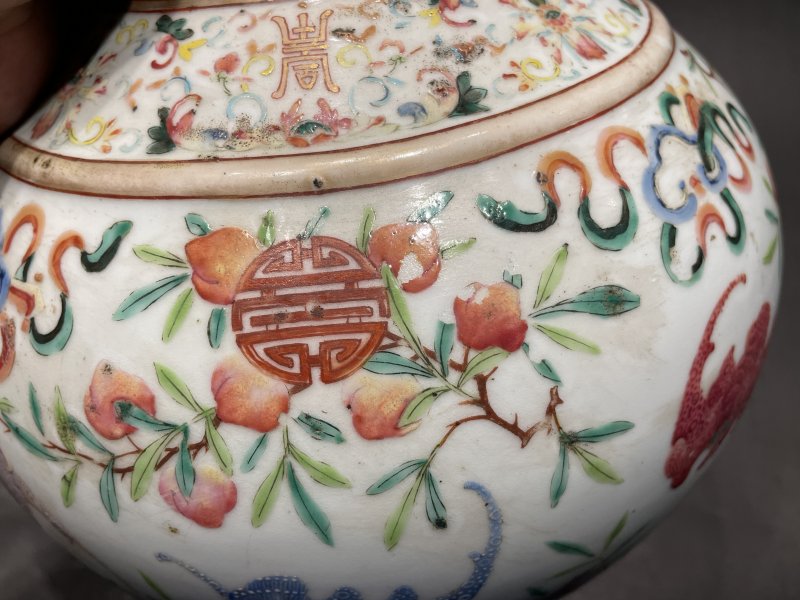 清光绪 粉彩福寿纹赏瓶一对 - 图11
