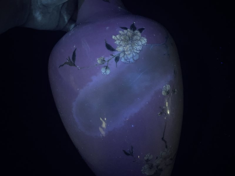 清雍正 御制粉彩碧桃花观音尊 - 图17