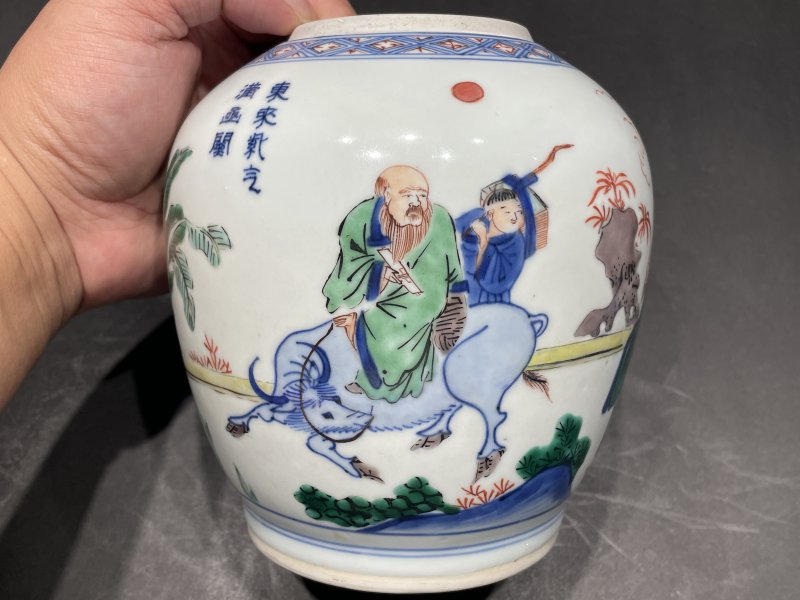 清康熙 青花五彩老子西出函谷关诗文罐 - 图2