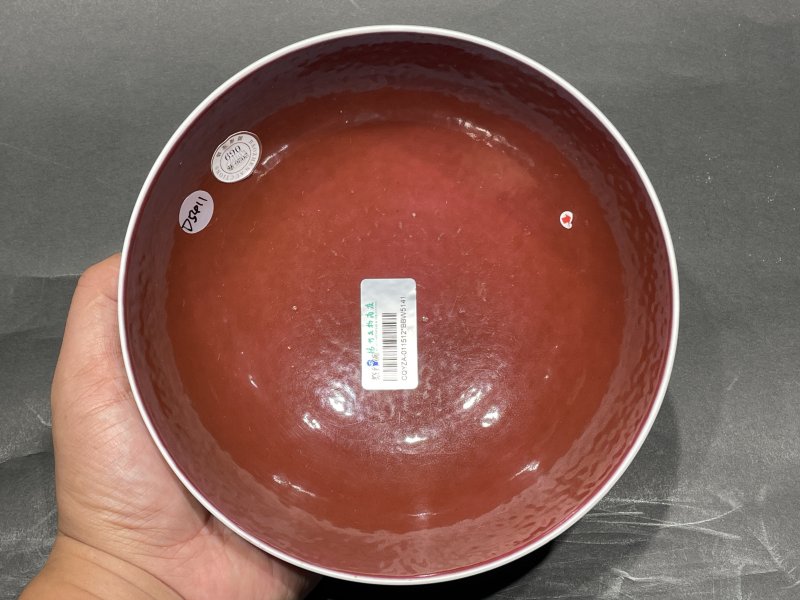 清光绪 胭脂红釉碗 - 图6