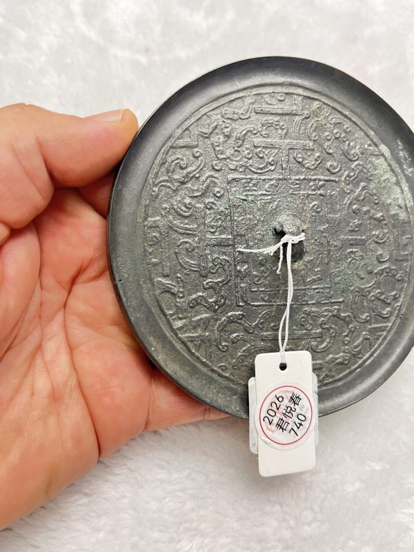 几何规矩纹桥钮铜镜 - 图3