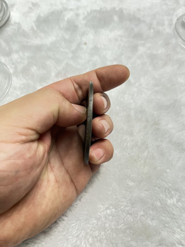“咸丰元宝”宝苏局当百 - 图6