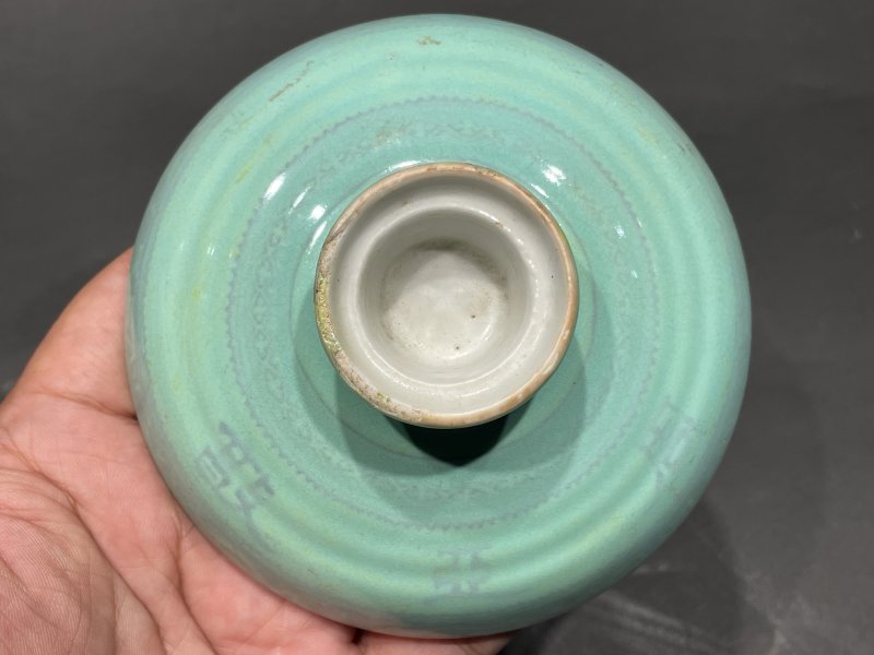 清光绪 秋葵绿铭文簋式炉 - 图4