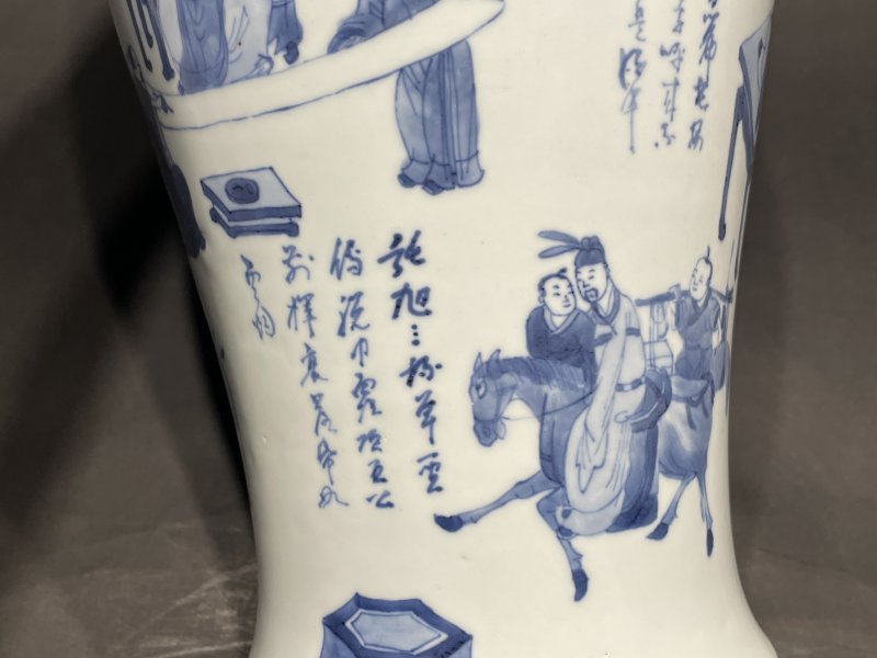 清康熙 青花饮中八仙图观音瓶 - 图8
