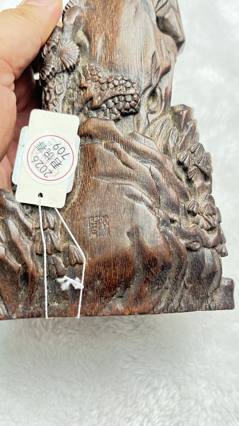 沉香木刘海戏金蟾 - 图5