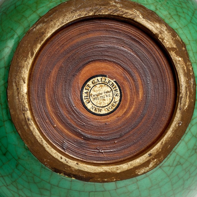 十八世紀 綠釉長頸瓶 | A GREEN CRACKLE-GLAZED VASE - 图6