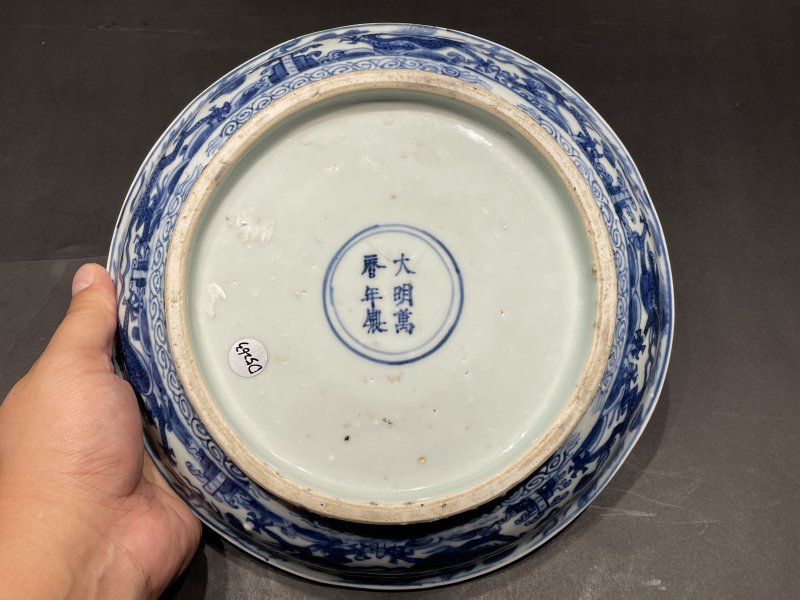 明万历 青花瑞兽纹格盘 - 图13
