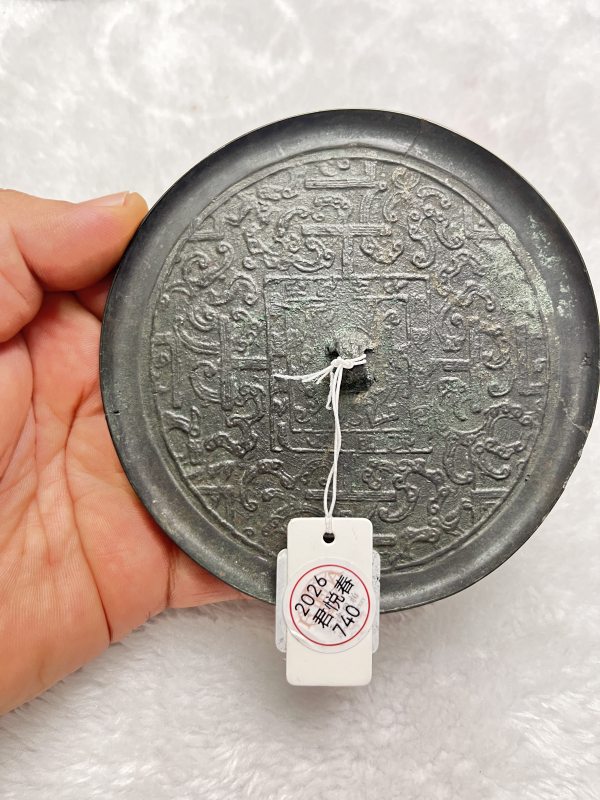几何规矩纹桥钮铜镜 - 图4