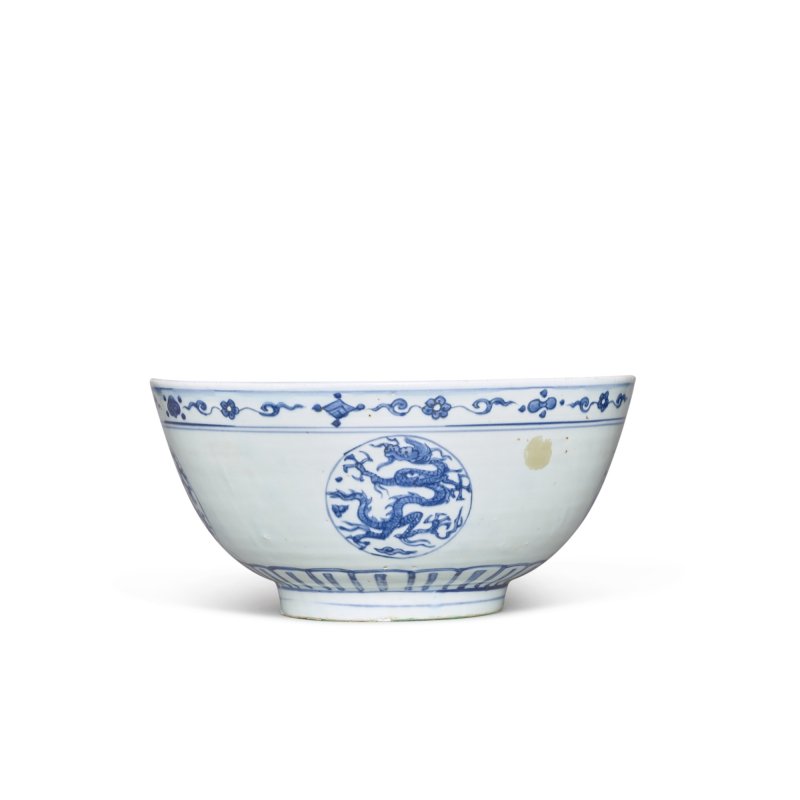 明末 青花團龍紋大盌 - 图3