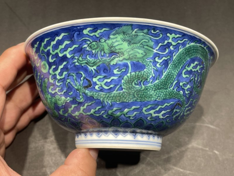 清康熙 青花绿龙碗 - 图2