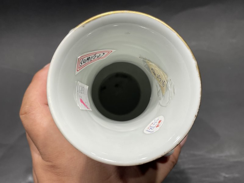 清光绪 宫粉地粉彩花鸟纹象耳尊一对 - 图9