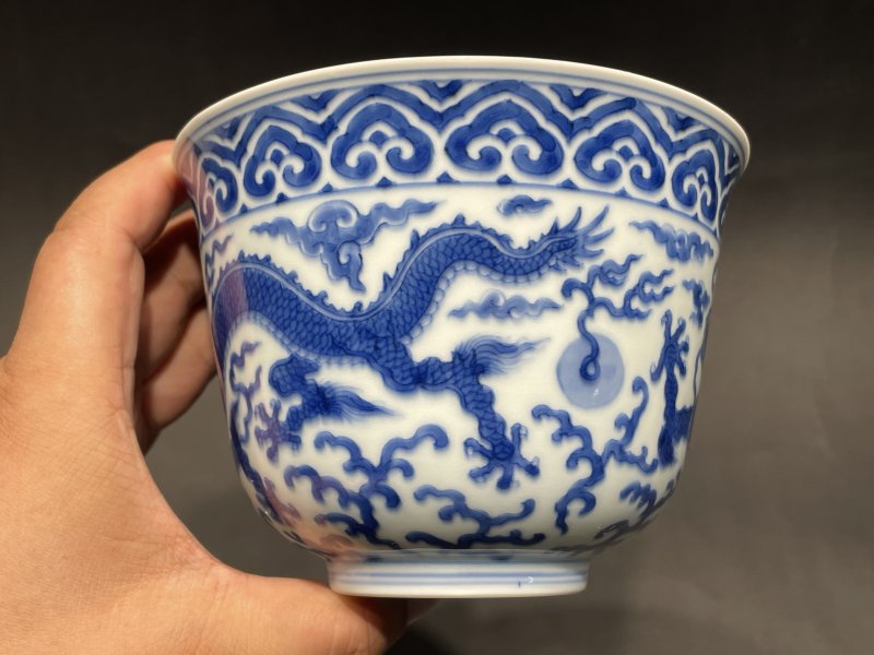 清乾隆 青花云龙纹仰钟碗 - 图3
