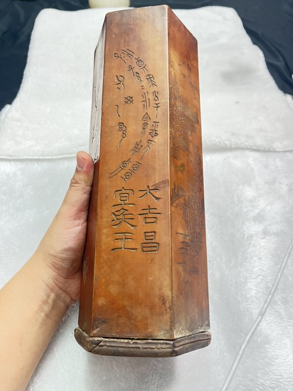 竹黄博古诗文六方帽筒 - 图2