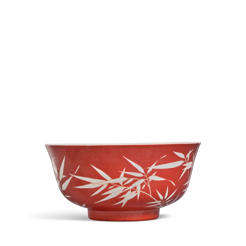 清道光 礬紅留白竹紋碗 | AN IRON-RED RESERVE-DECORATED 'BAMBOO' BOWL