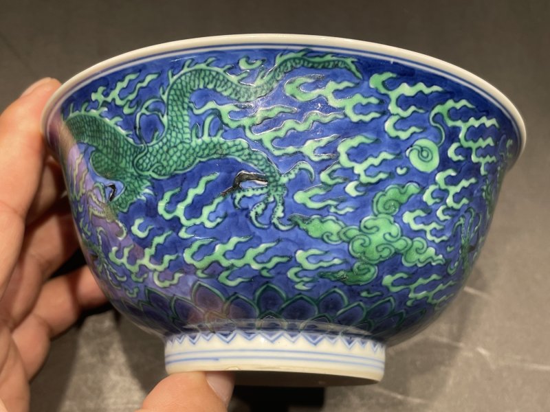 清康熙 青花绿龙碗 - 图3