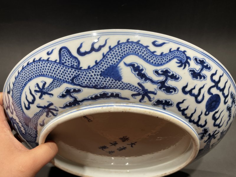 清光绪 青花双龙纹大盘 - 图7