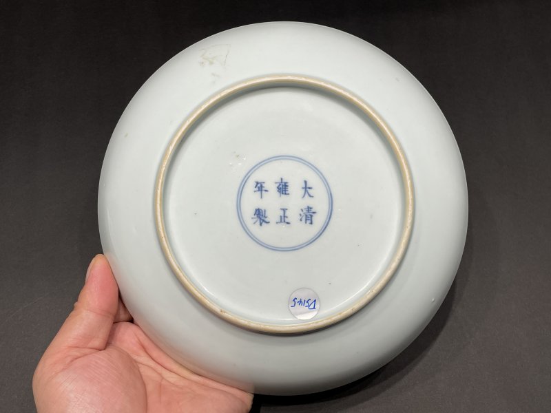清雍正 粉彩没骨一路连科图盘 - 图8