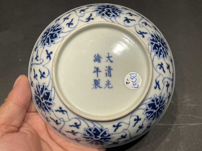 清光绪 青花缠枝莲纹盘一对 - 图13