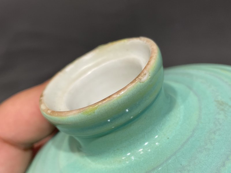 清光绪 秋葵绿铭文簋式炉 - 图6