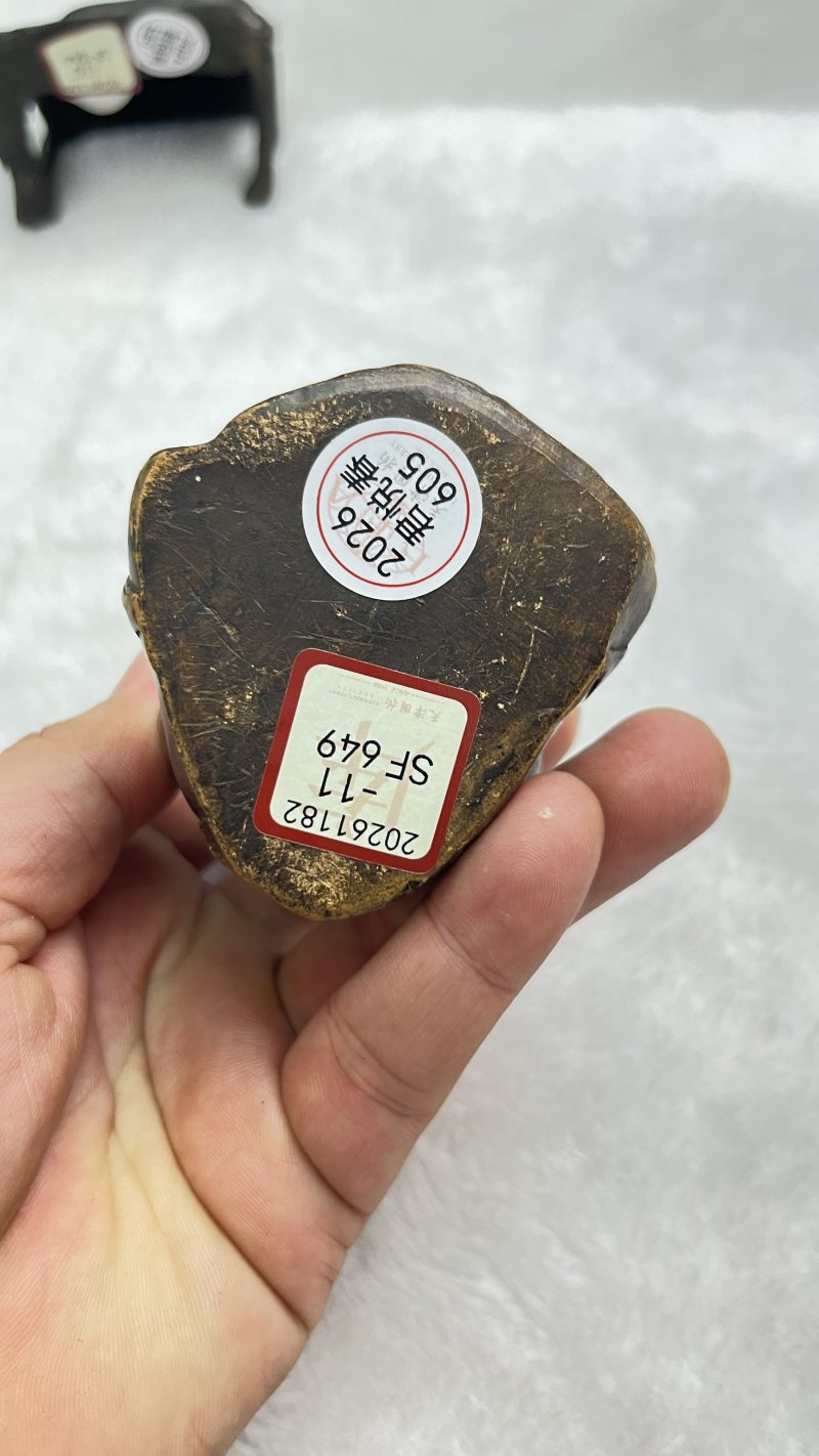 紫砂阿弥陀佛 - 图6