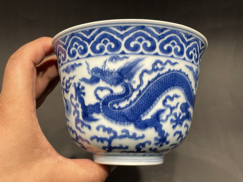 清乾隆 青花云龙纹仰钟碗 - 图4