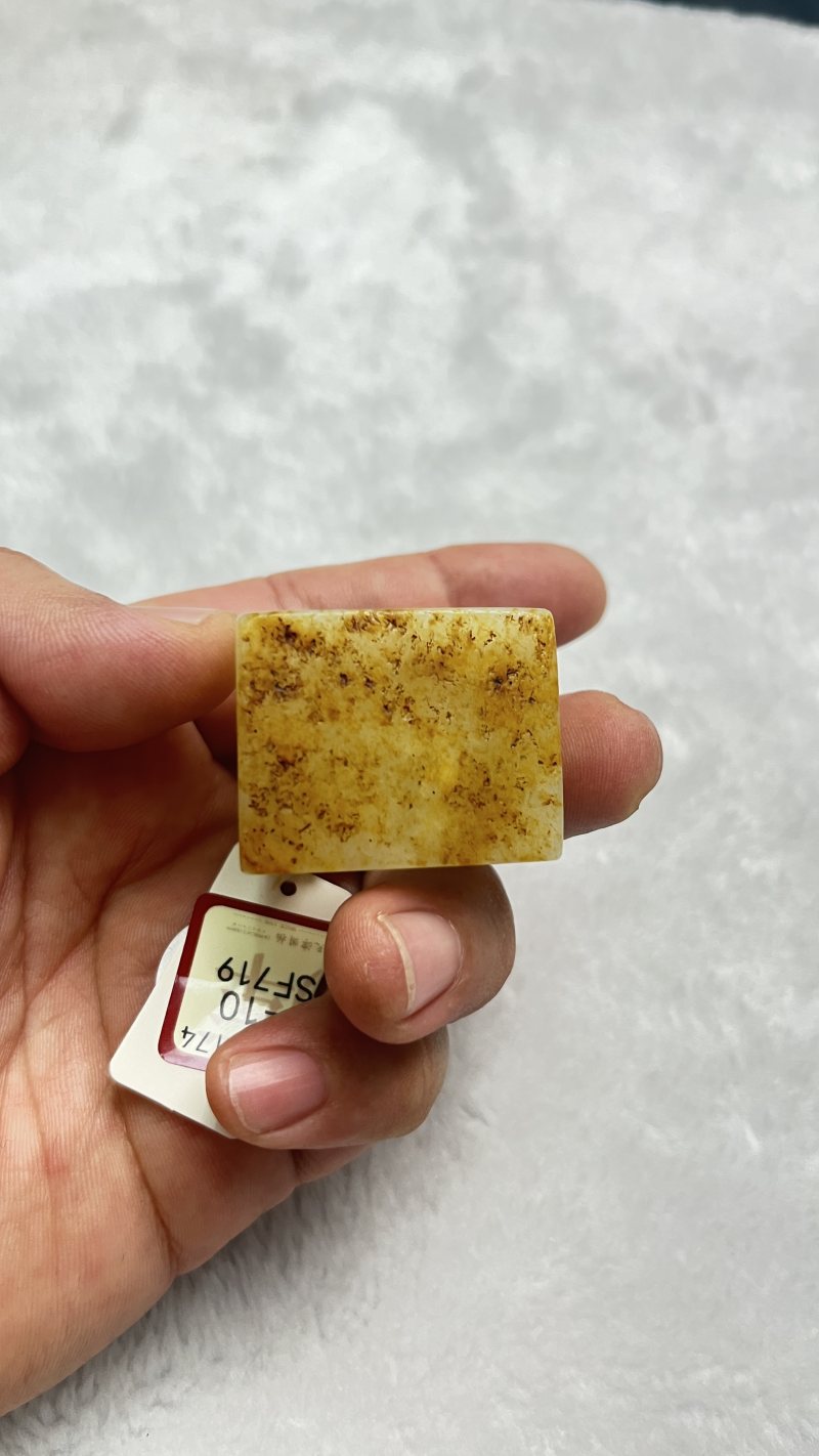 和田玉诗文马鞍扳指 - 图6