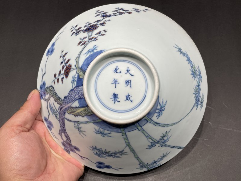 清康熙 斗彩过枝松竹梅岁寒三友图斗笠碗 - 图9