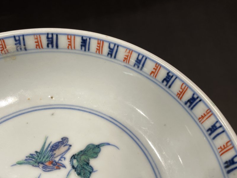 清雍正 斗彩荷塘鸳鸯图盘 - 图4