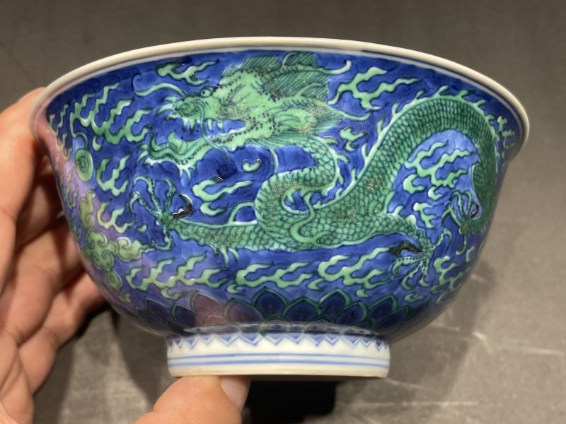 清康熙 青花绿龙碗 - 图4