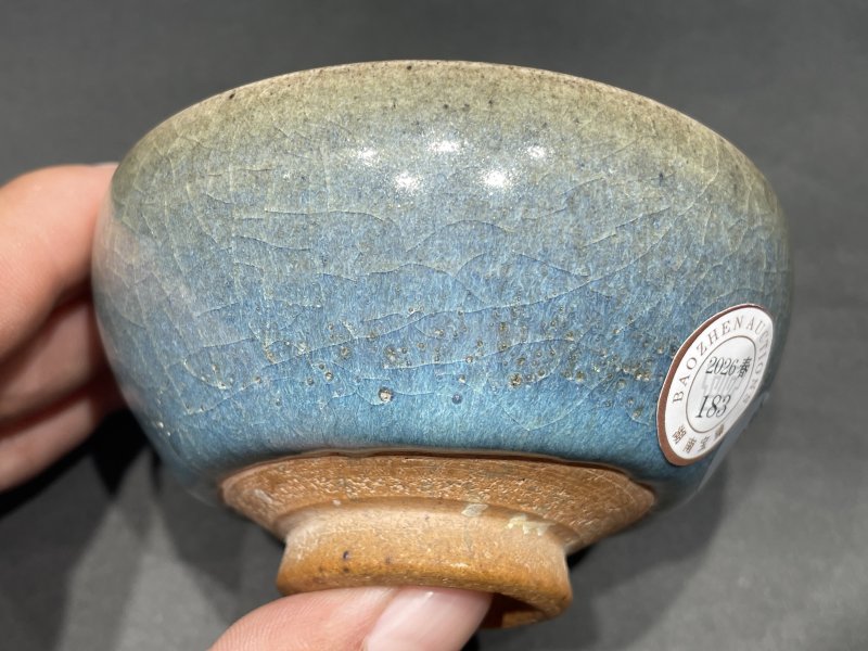 明 钧窑红斑茶碗 - 图4