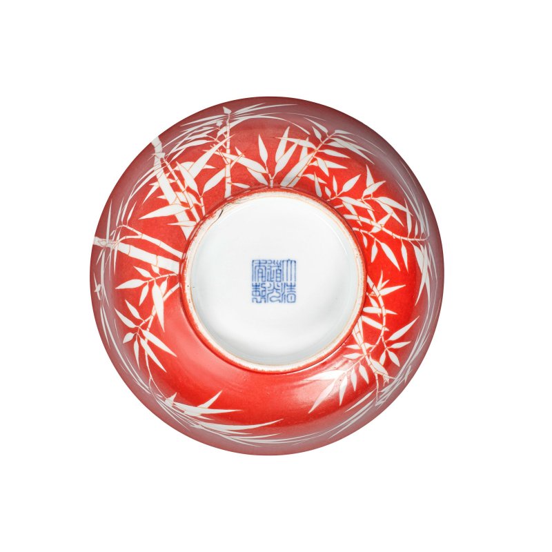 清道光 礬紅留白竹紋碗 | AN IRON-RED RESERVE-DECORATED 'BAMBOO' BOWL - 图2